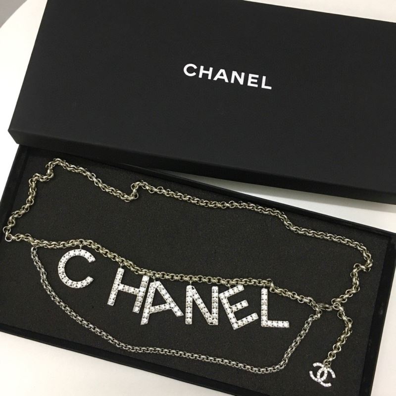 Chanel Waist chain